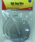 HTW / HTW150 - Kemper High Temperature Wire 17 Gauge
