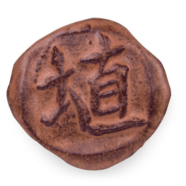 SH-52 Hibiscus Matte (Shino)